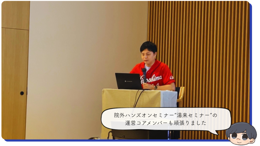 画像に alt 属性が指定されていません。ファイル名: 8-3-1024x576.png